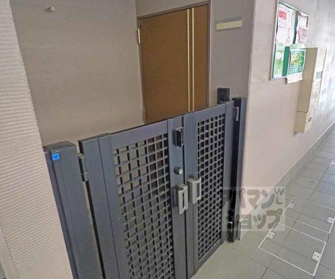 【ブルック御池】間取