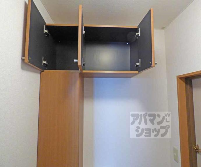 【ブルック御池】間取