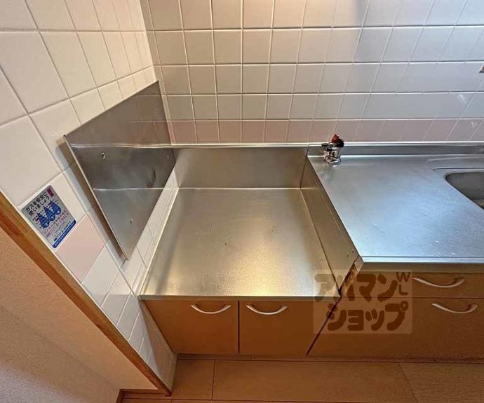 【ブルック御池】間取