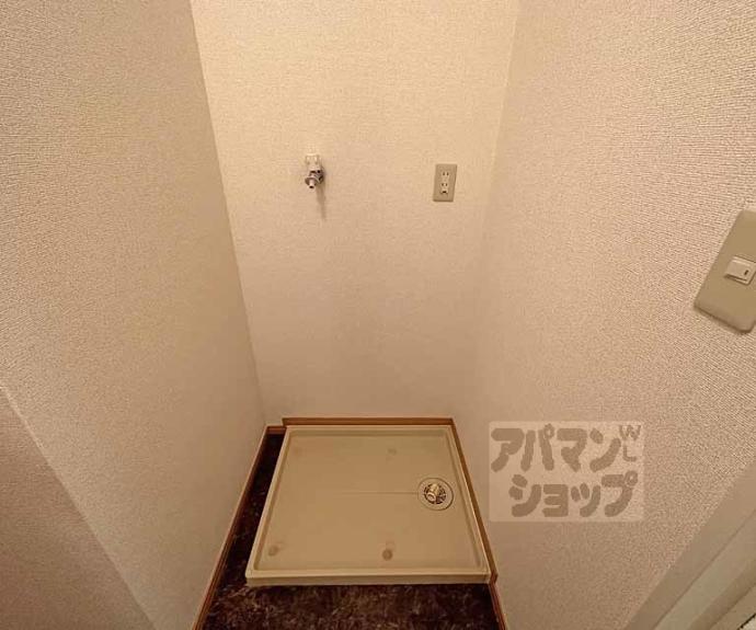 【ブルック御池】間取