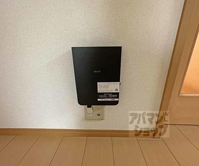 【ブルック御池】間取