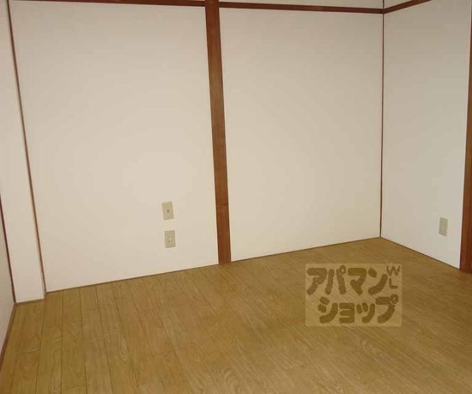 【イースト東福寺】間取