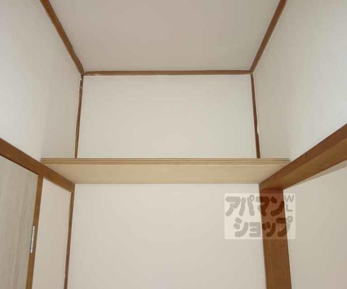 【イースト東福寺】間取