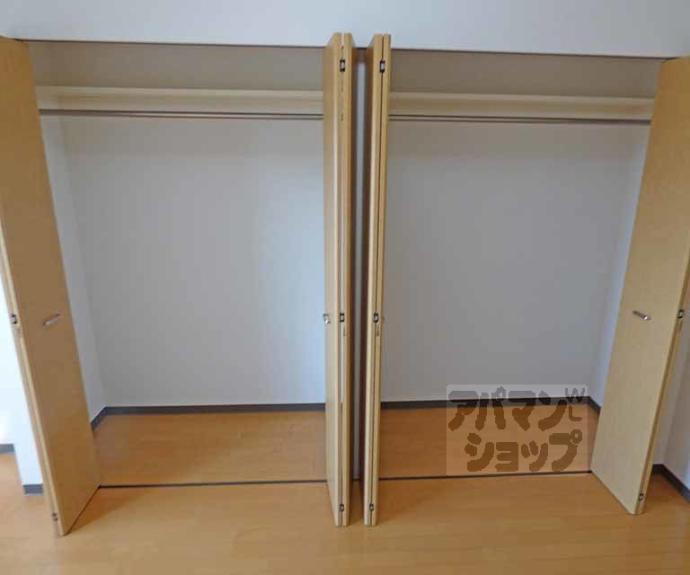 【アーバネックス室町】間取