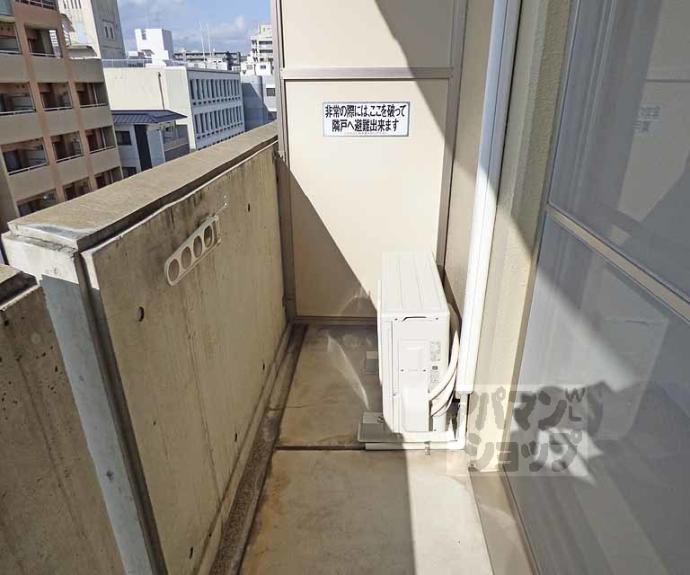 【アーバネックス室町】間取