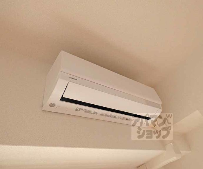 【アーバネックス室町】間取