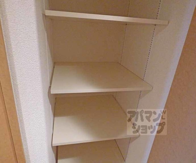 【アーバネックス室町】間取