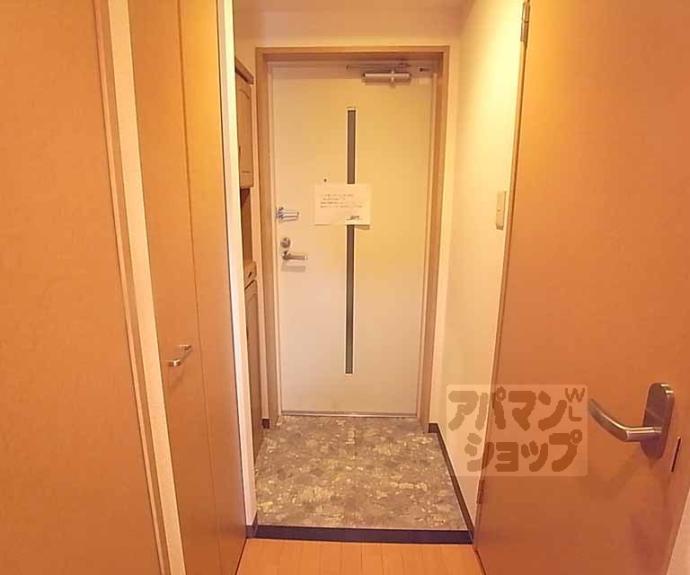 【アーバネックス室町】間取