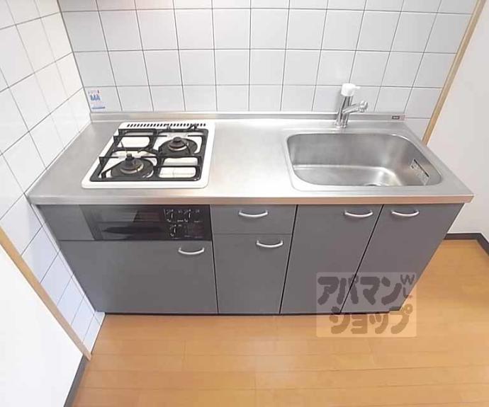【アーバネックス室町】間取