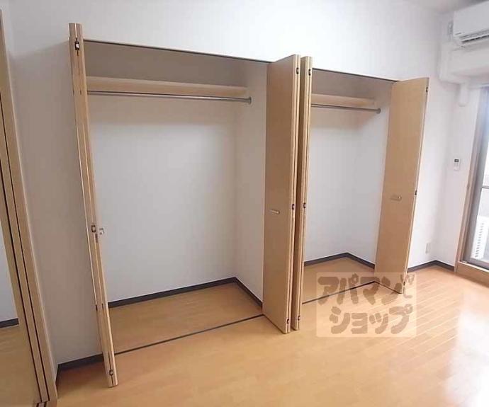 【アーバネックス室町】間取