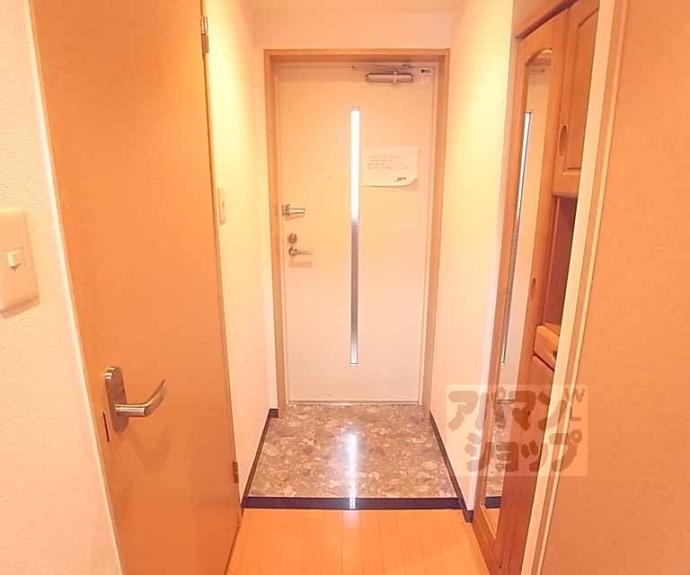 【アーバネックス室町】間取