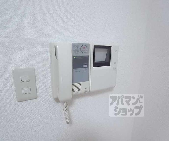 【アーバネックス室町】間取