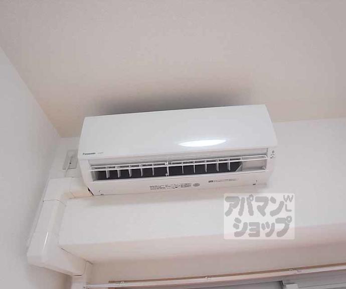 【アーバネックス室町】間取