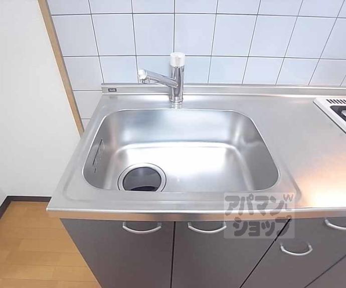 【アーバネックス室町】間取