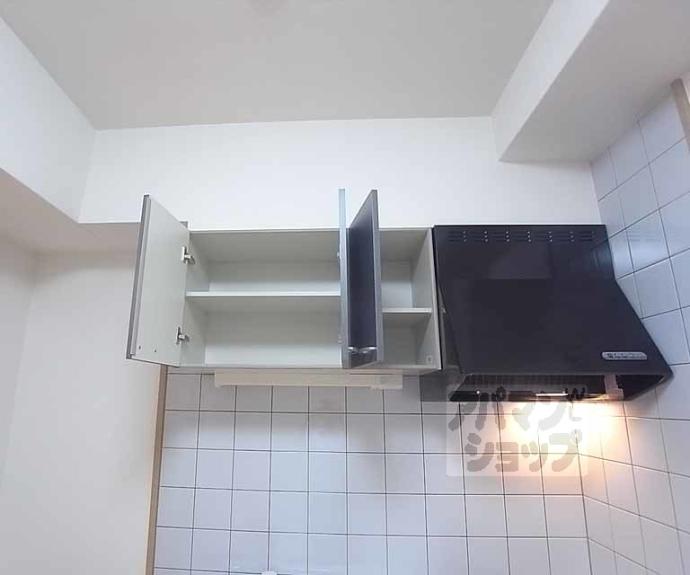 【アーバネックス室町】間取