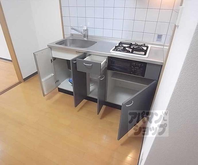 【アーバネックス室町】間取