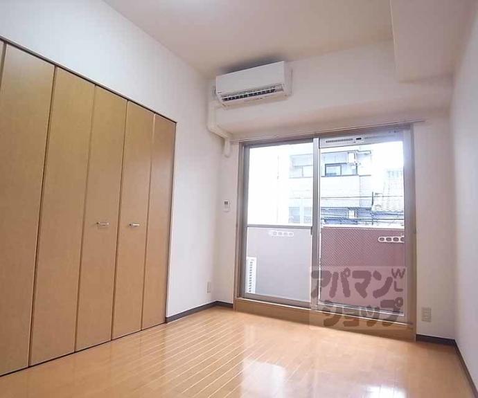 【アーバネックス室町】間取