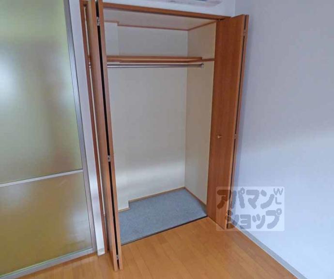 【ＣＡＬＭ三条通り】間取