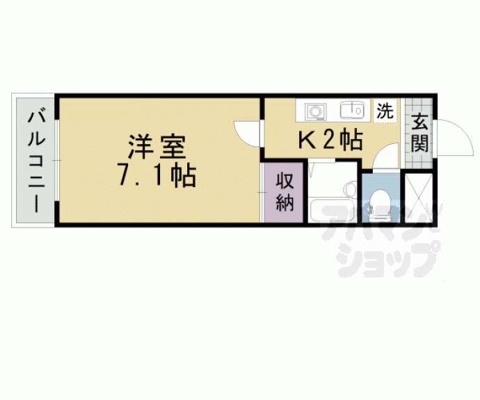 【ドラル西院】間取