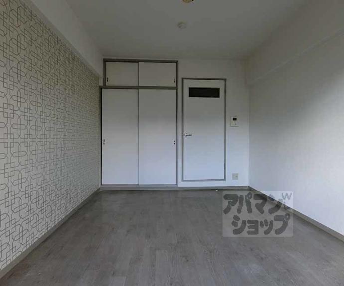 【ドラル西院】間取