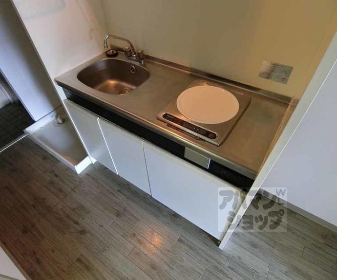 【ドラル西院】間取