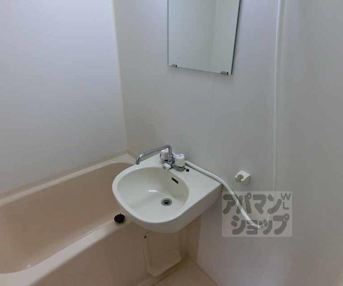 【ドラル西院】間取