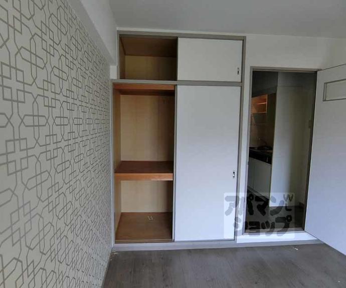 【ドラル西院】間取