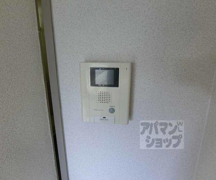 【ドラル西院】間取