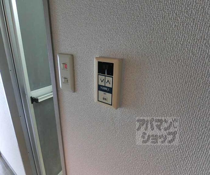 【ドラル西院】間取