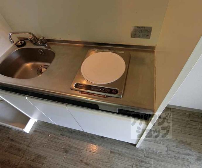 【ドラル西院】間取