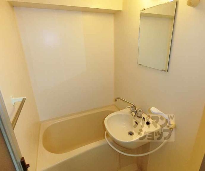 【ドラル西院】間取