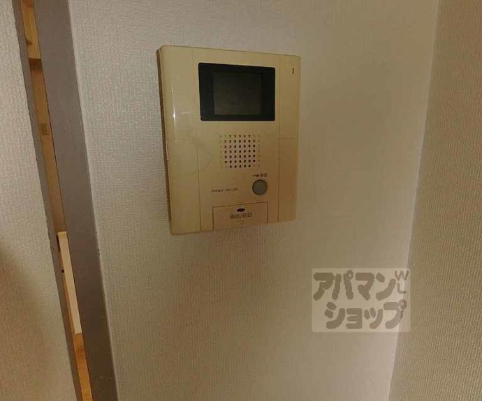 【ドラル西院】間取