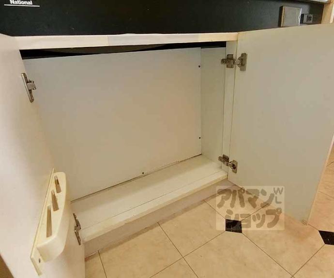 【ドラル西院】間取