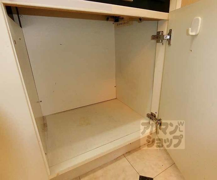 【ドラル西院】間取