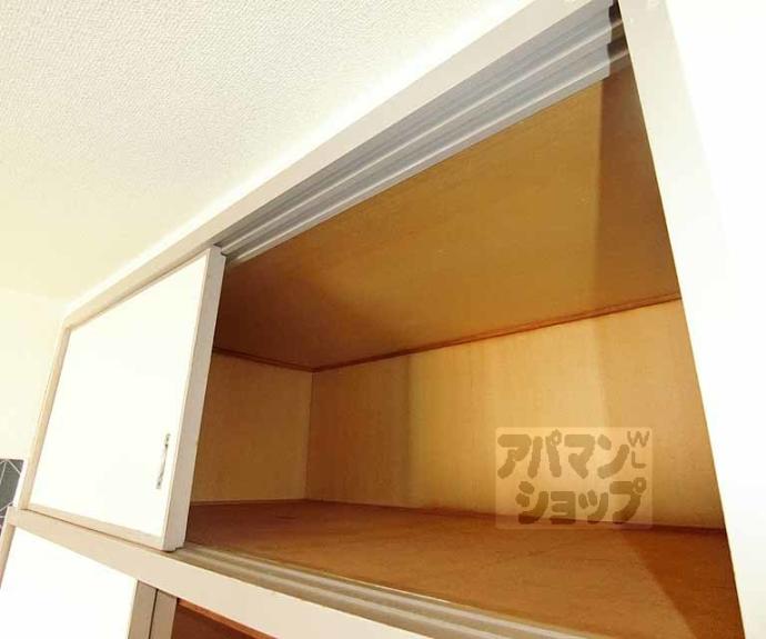 【ドラル西院】間取