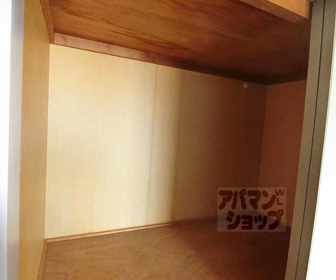 【ドラル西院】間取