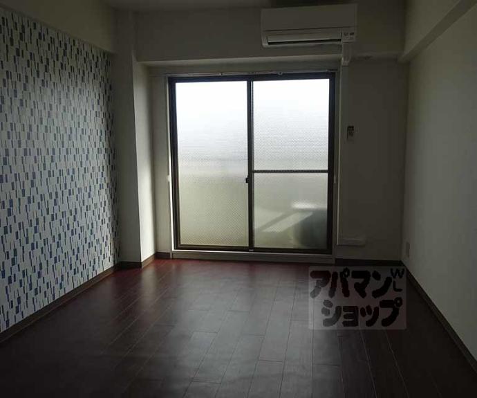 【ドラル西院】間取