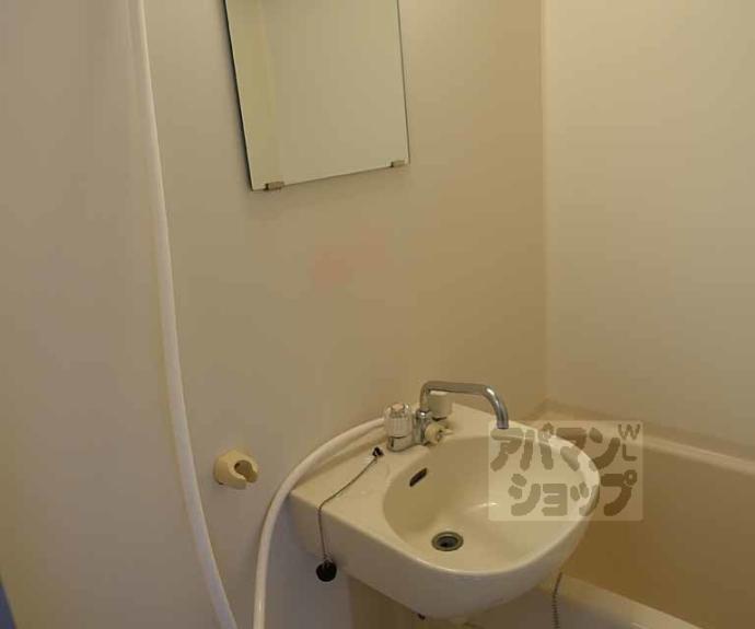 【ドラル西院】間取