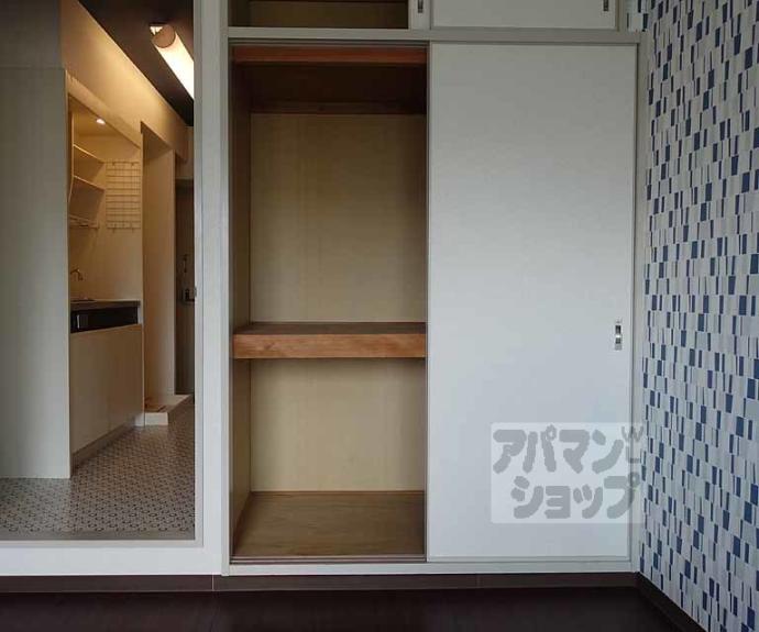 【ドラル西院】間取