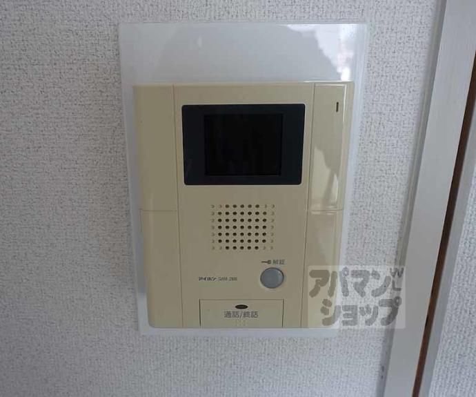 【ドラル西院】間取