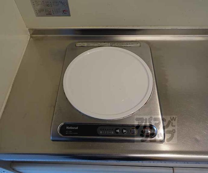 【ドラル西院】間取