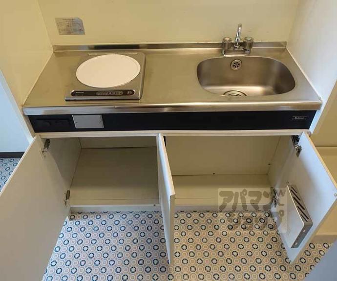 【ドラル西院】間取