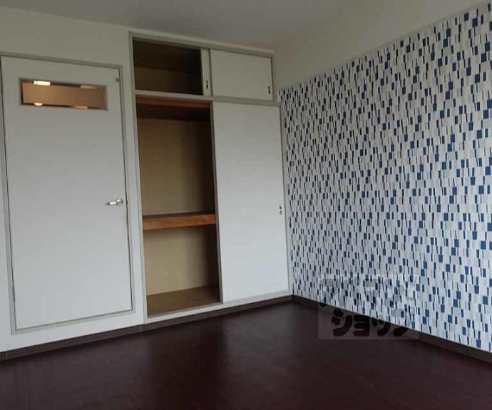 【ドラル西院】間取