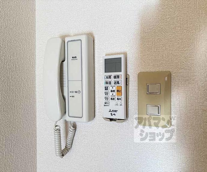 【プログレス】間取