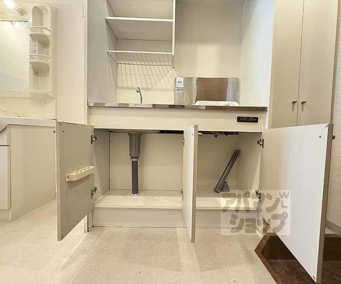 【プログレス】間取