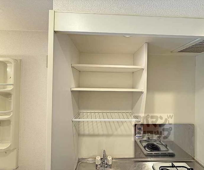 【プログレス】間取