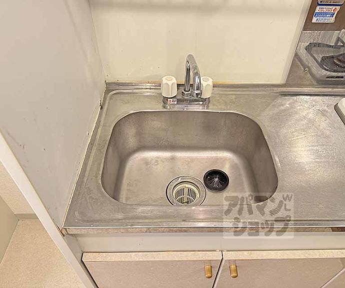 【プログレス】間取