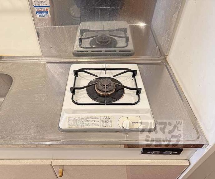 【プログレス】間取