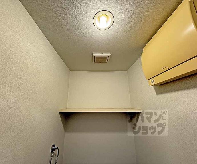 【プログレス】間取