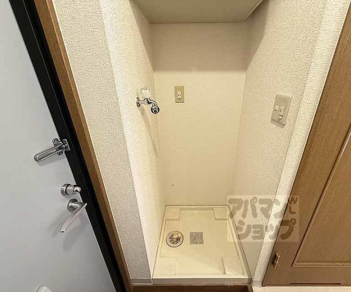 【プログレス】間取